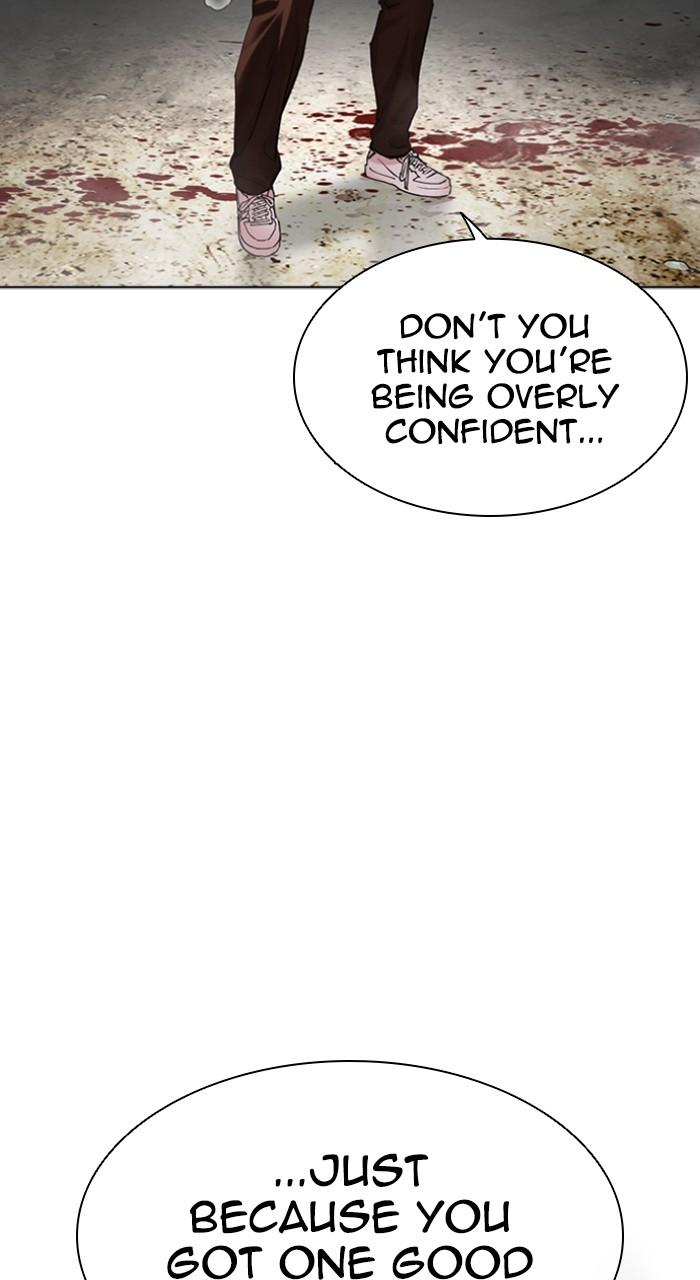 Lookism Chap 492 - Next Chap 493