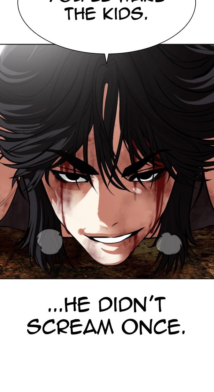 Lookism Chap 492 - Next Chap 493
