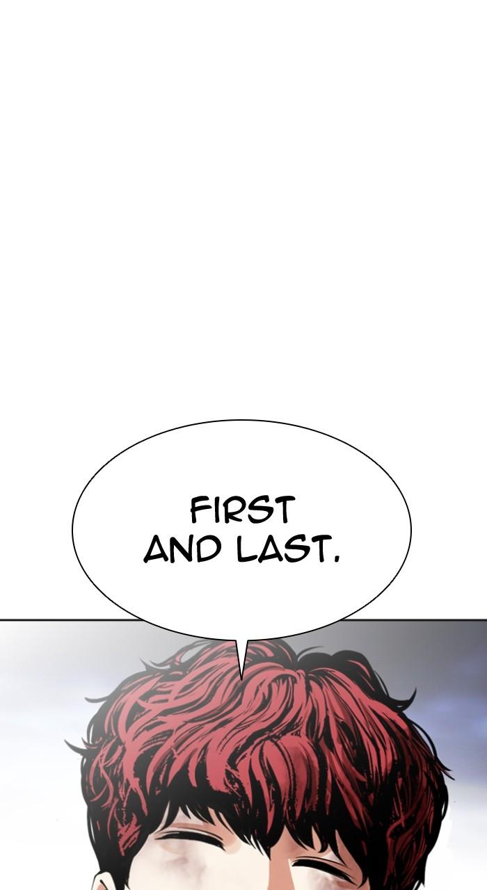 Lookism Chap 492 - Next Chap 493