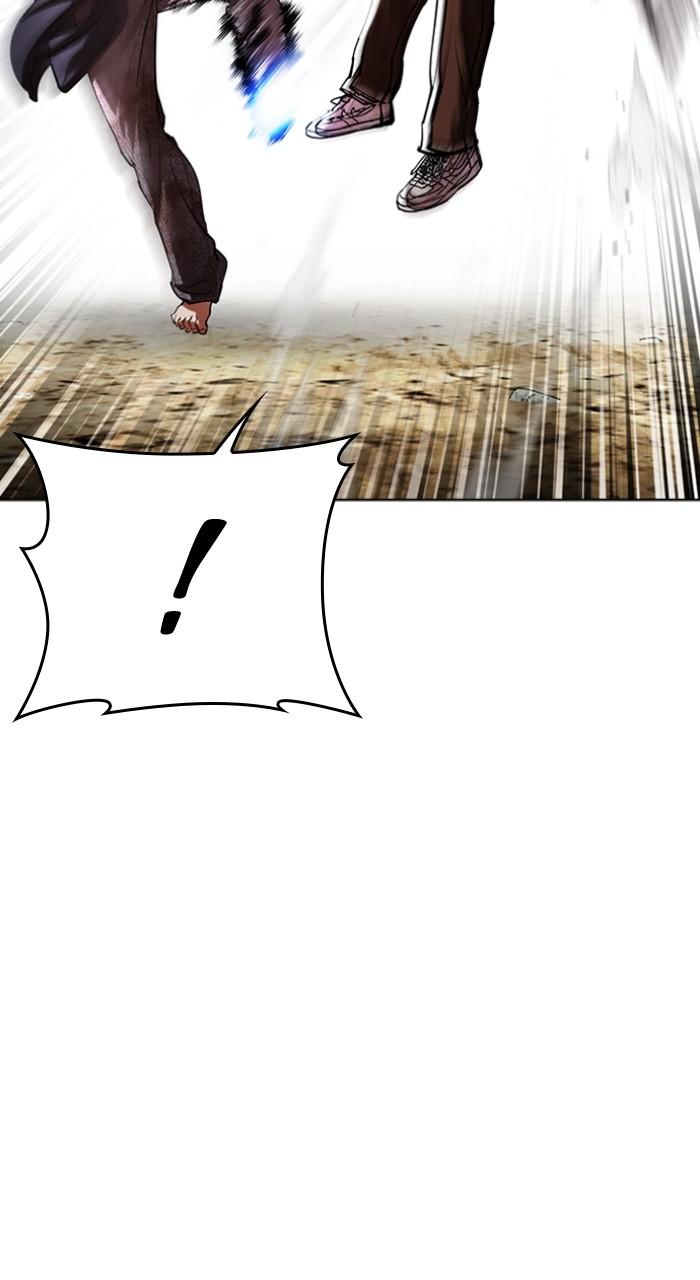 Lookism Chap 492 - Next Chap 493