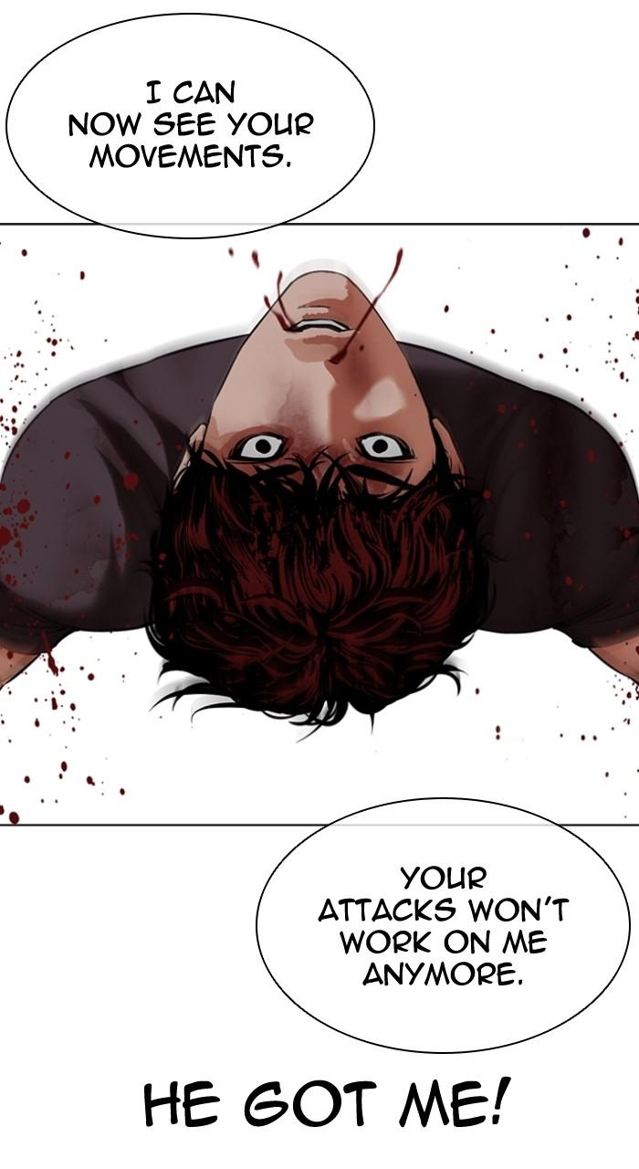 Lookism Chap 492 - Next Chap 493