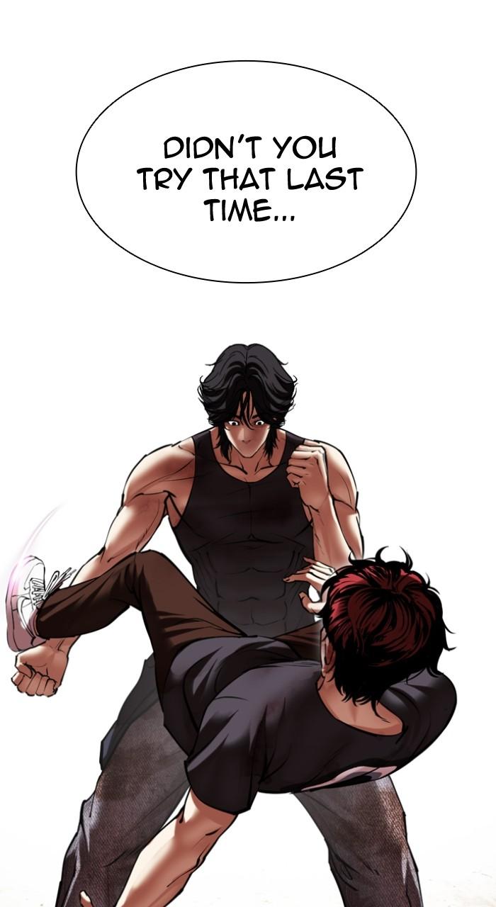 Lookism Chap 492 - Next Chap 493