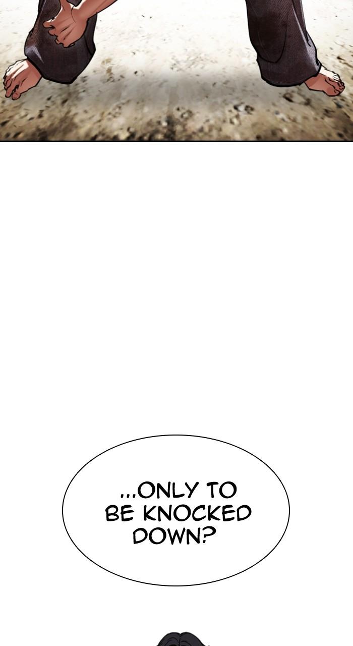 Lookism Chap 492 - Next Chap 493