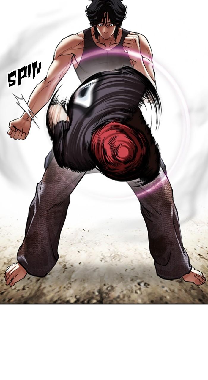 Lookism Chap 492 - Next Chap 493