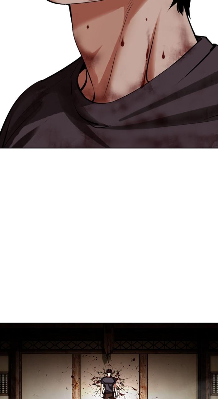 Lookism Chap 492 - Next Chap 493
