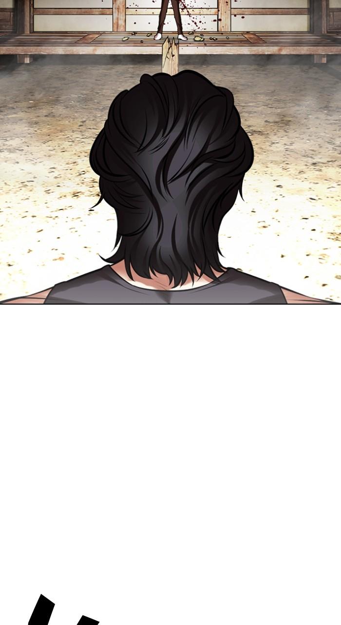 Lookism Chap 492 - Next Chap 493