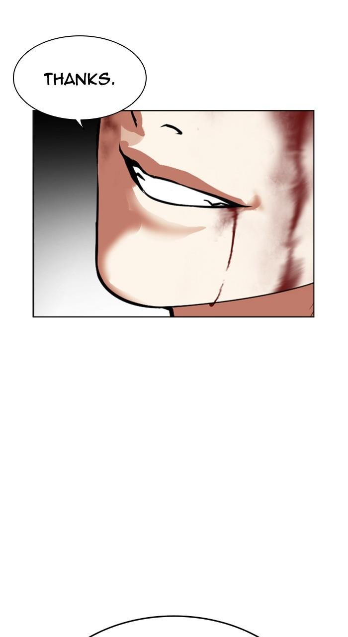 Lookism Chap 492 - Next Chap 493
