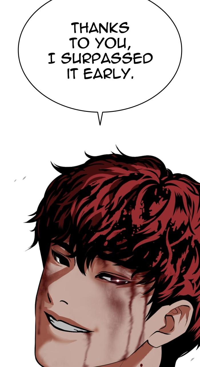Lookism Chap 492 - Next Chap 493