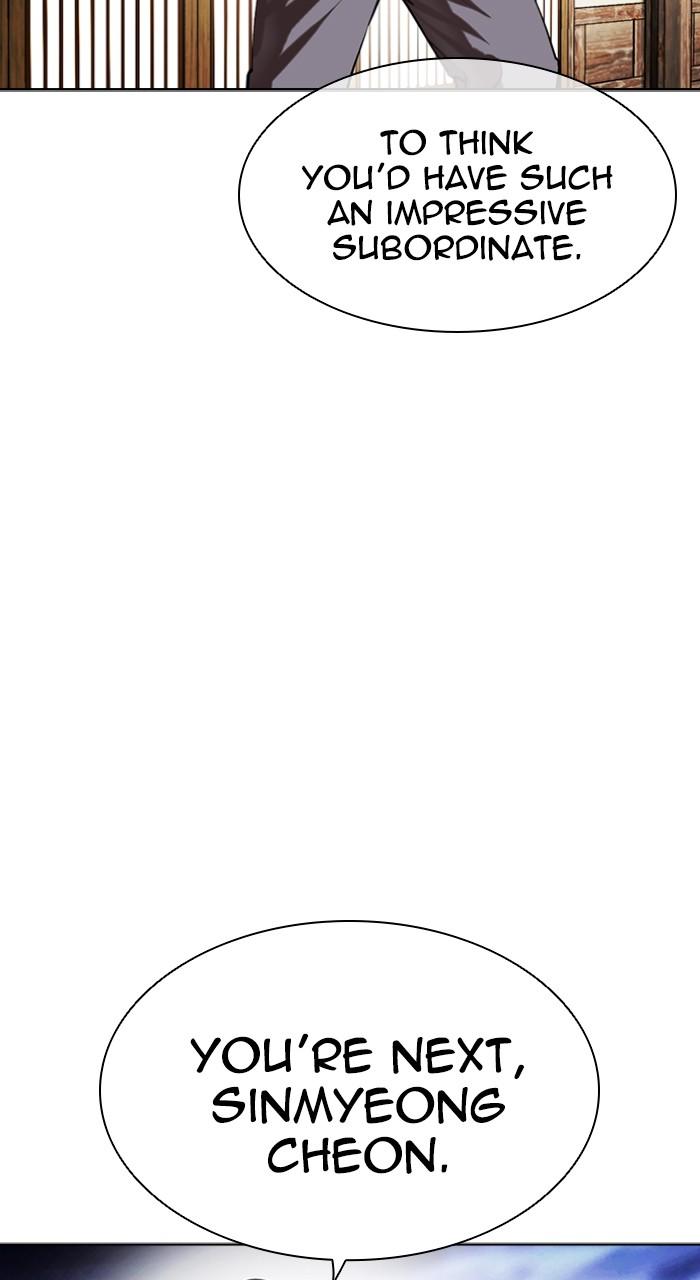Lookism Chap 492 - Next Chap 493