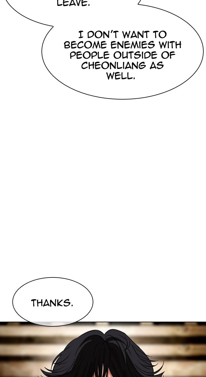 Lookism Chap 492 - Next Chap 493