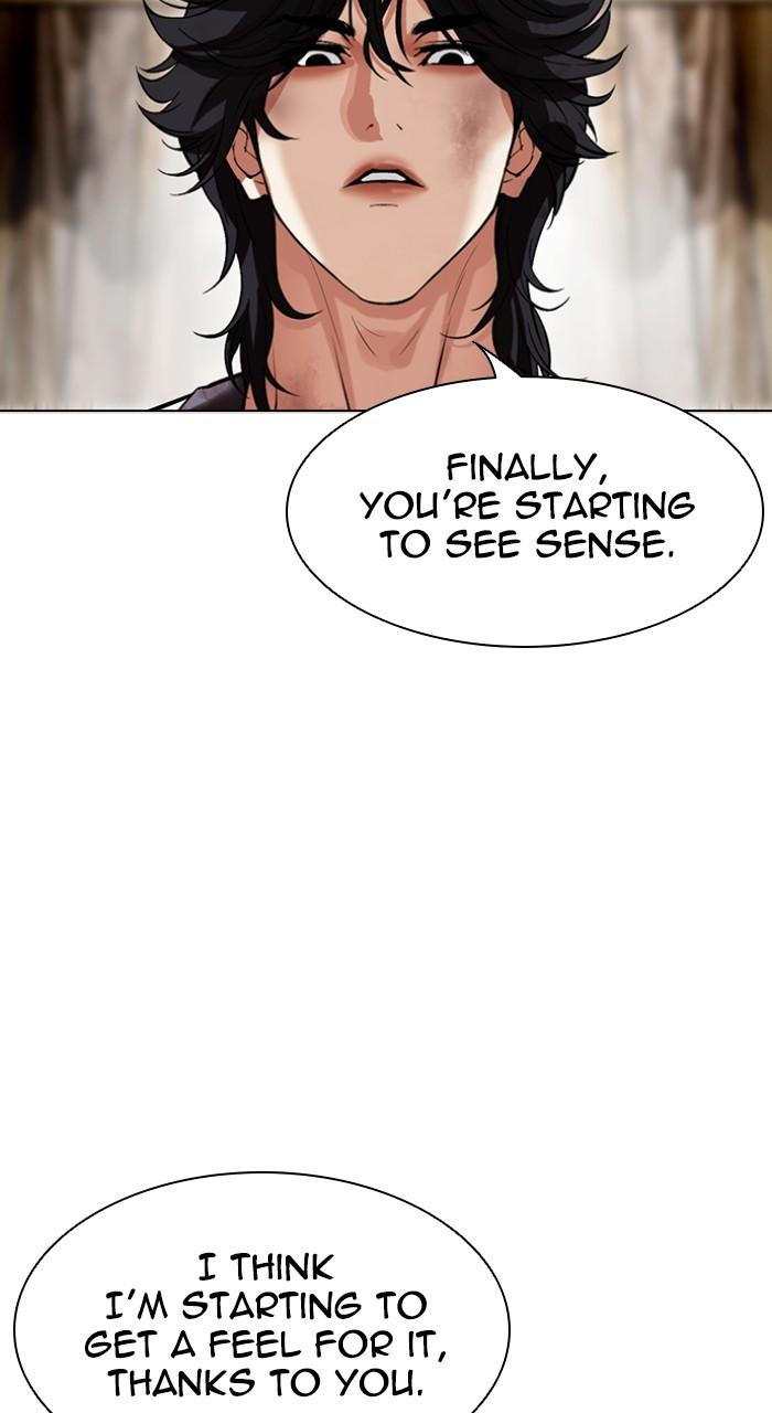 Lookism Chap 492 - Next Chap 493