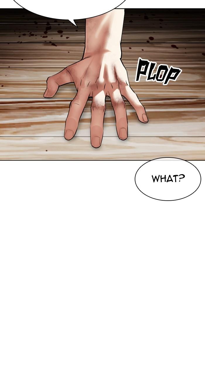 Lookism Chap 492 - Next Chap 493