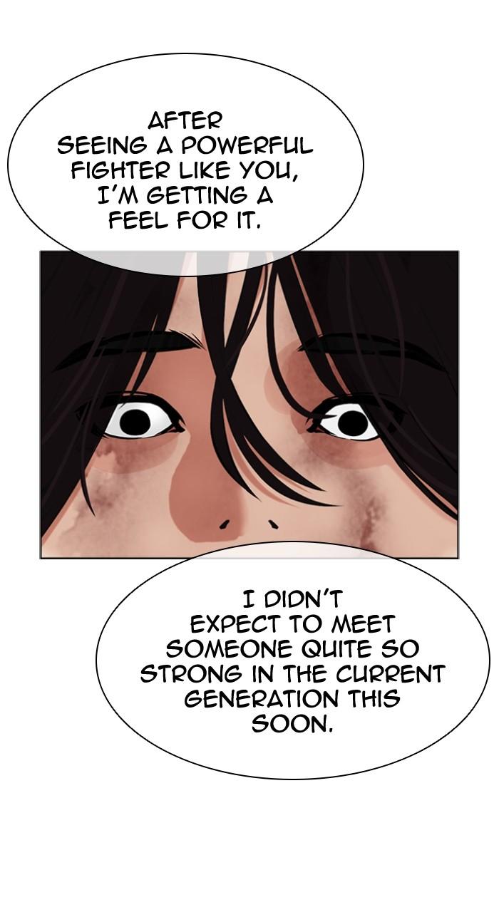 Lookism Chap 492 - Next Chap 493
