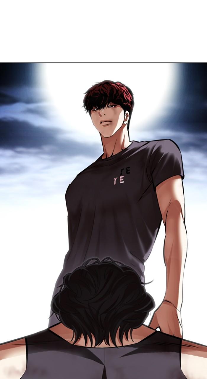 Lookism Chap 492 - Next Chap 493
