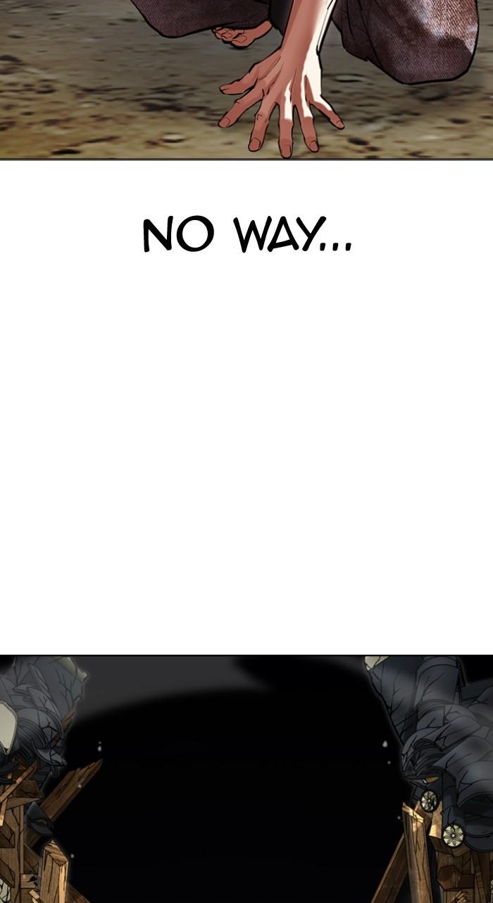 Lookism Chap 492 - Next Chap 493