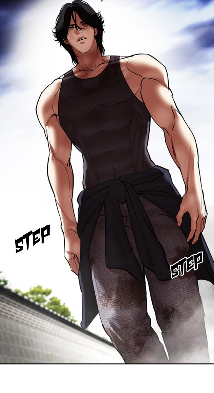 Lookism Chap 492 - Next Chap 493