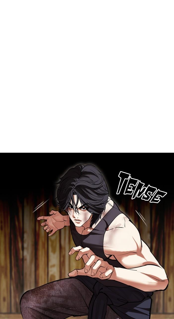 Lookism Chap 492 - Next Chap 493