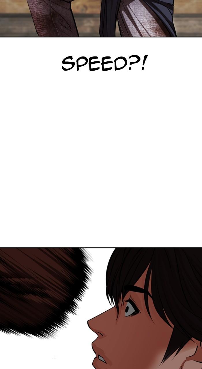 Lookism Chap 492 - Next Chap 493
