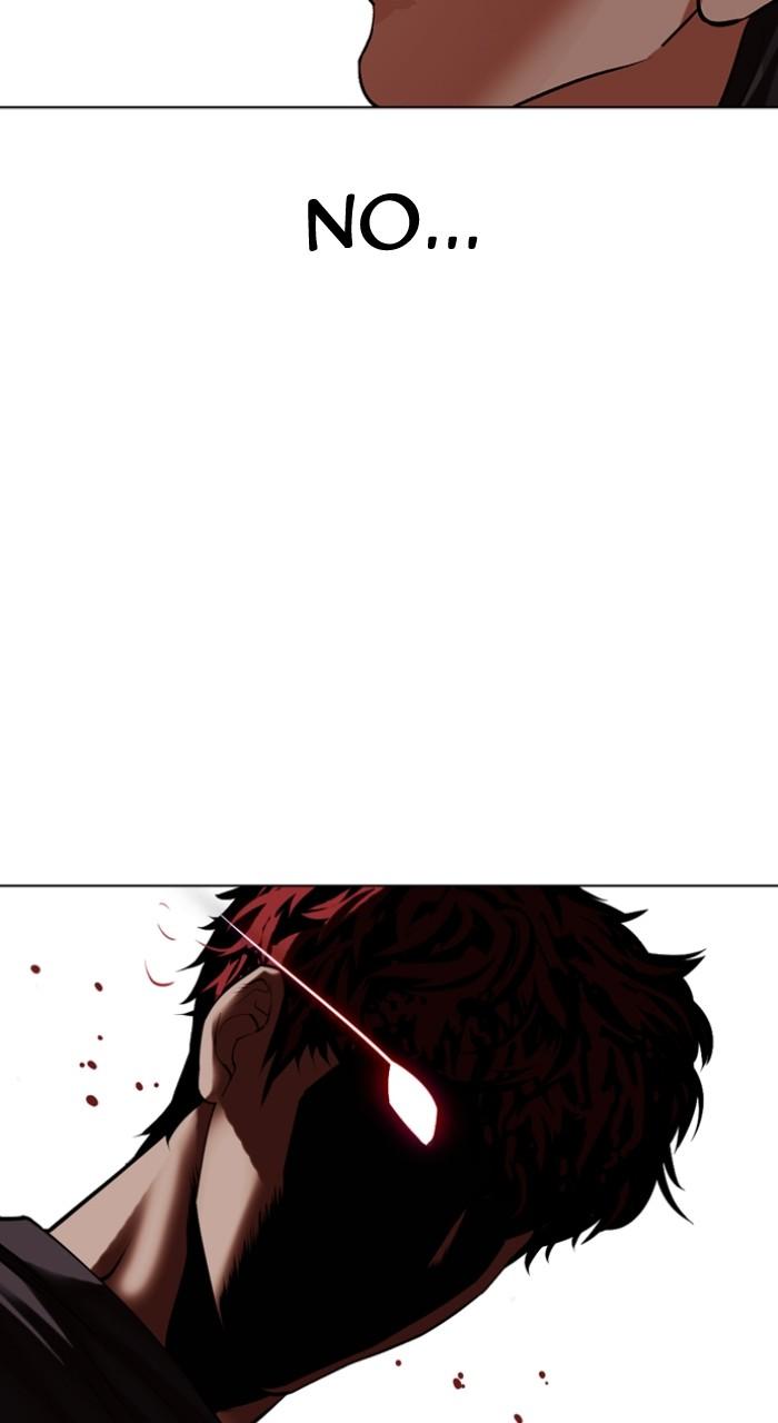 Lookism Chap 492 - Next Chap 493
