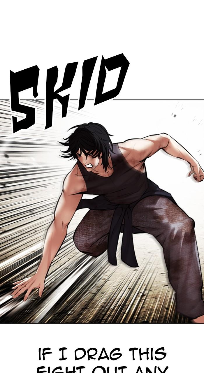 Lookism Chap 492 - Next Chap 493
