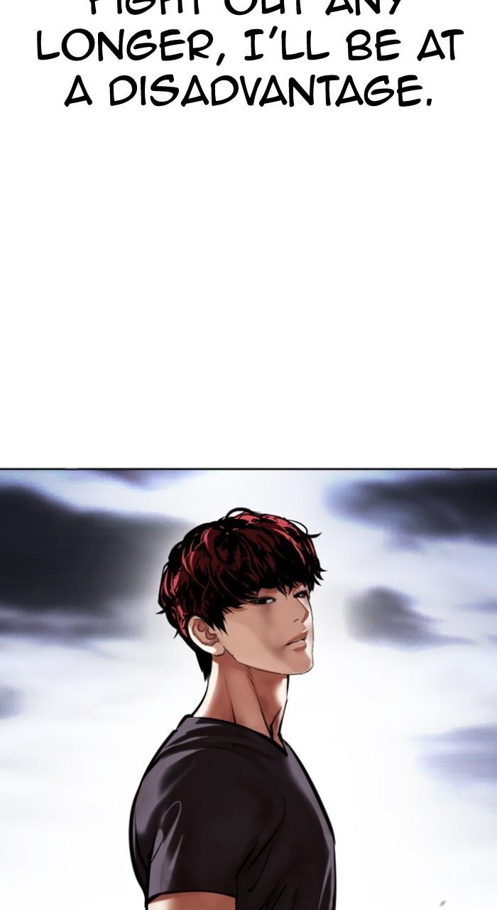 Lookism Chap 492 - Next Chap 493
