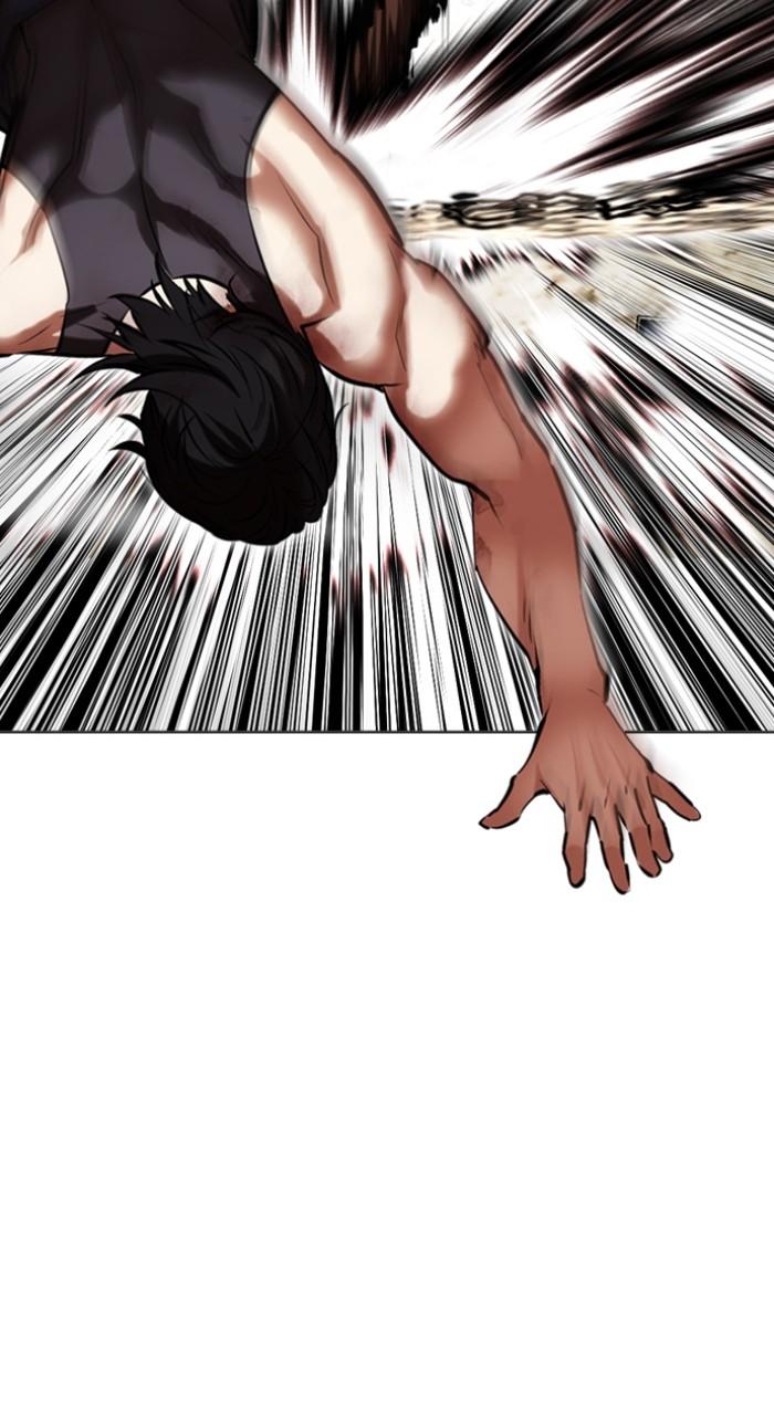 Lookism Chap 492 - Next Chap 493