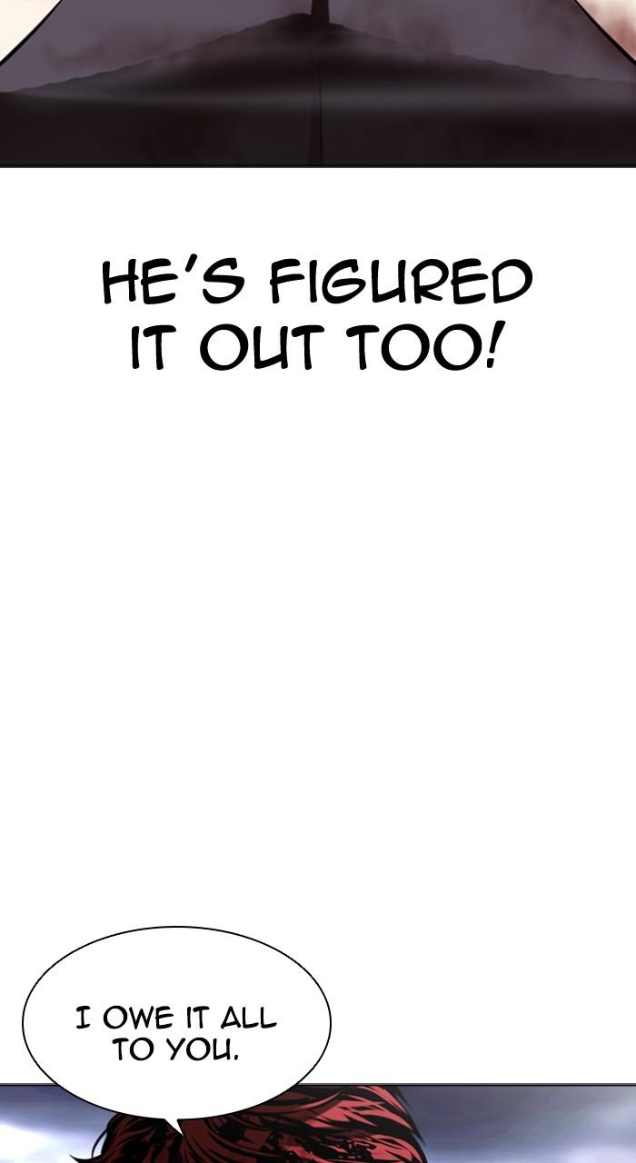 Lookism Chap 492 - Next Chap 493