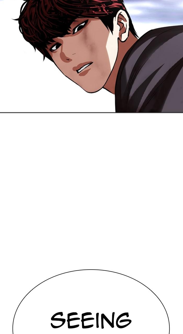 Lookism Chap 492 - Next Chap 493