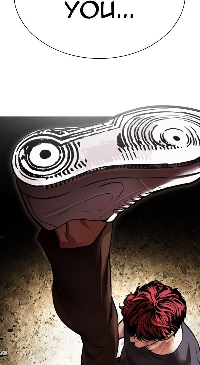 Lookism Chap 492 - Next Chap 493