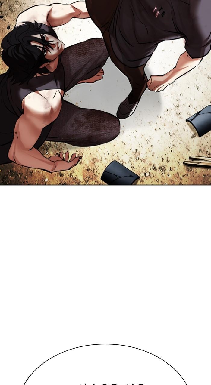 Lookism Chap 492 - Next Chap 493