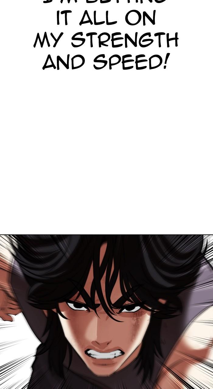 Lookism Chap 492 - Next Chap 493
