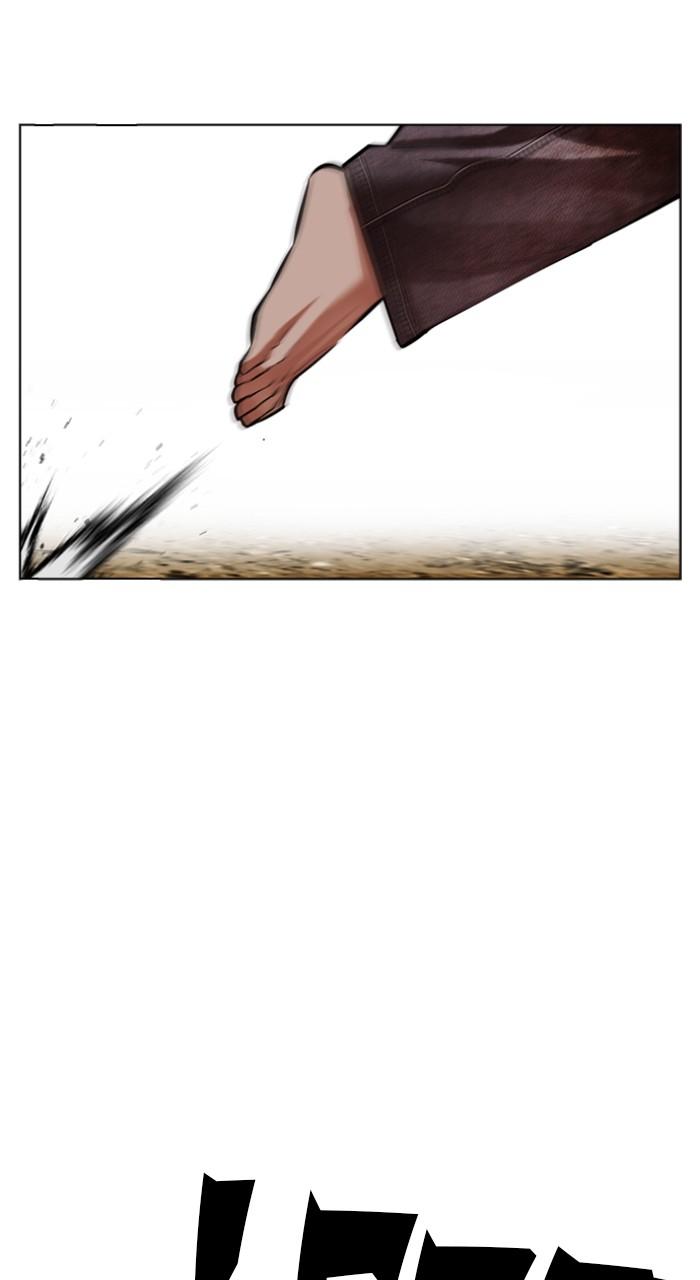 Lookism Chap 492 - Next Chap 493