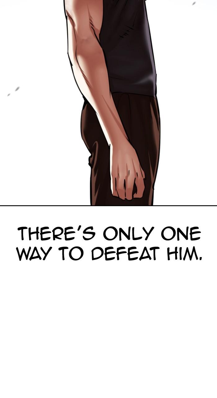 Lookism Chap 492 - Next Chap 493