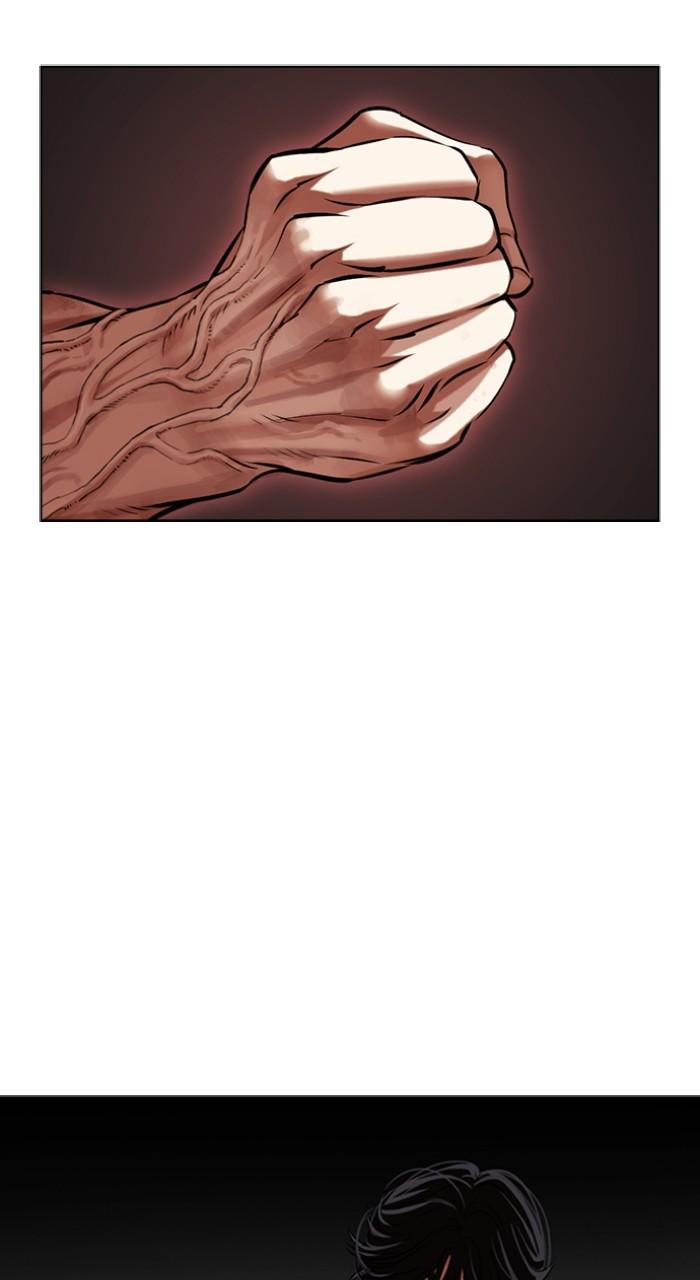 Lookism Chap 492 - Next Chap 493