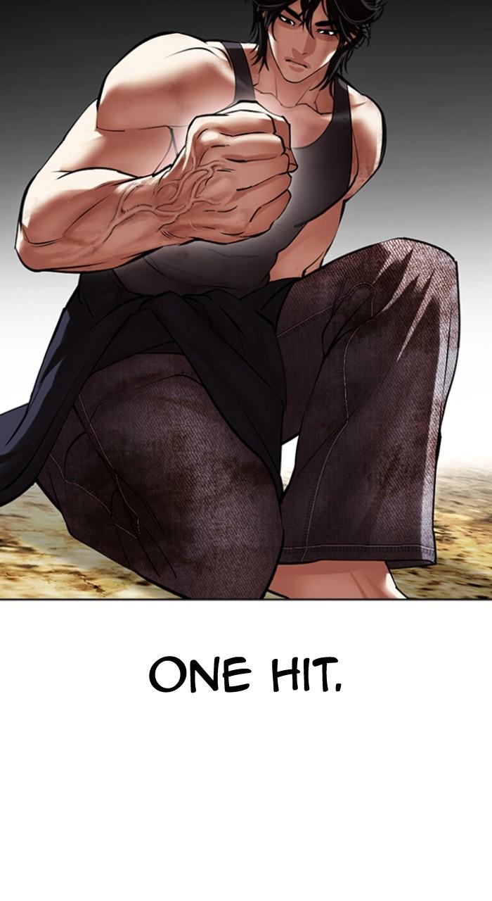 Lookism Chap 492 - Next Chap 493