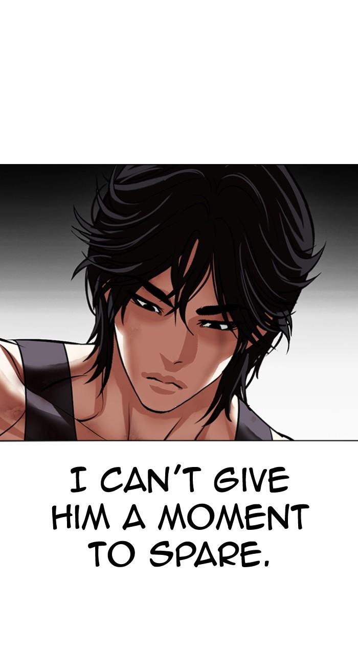 Lookism Chap 492 - Next Chap 493