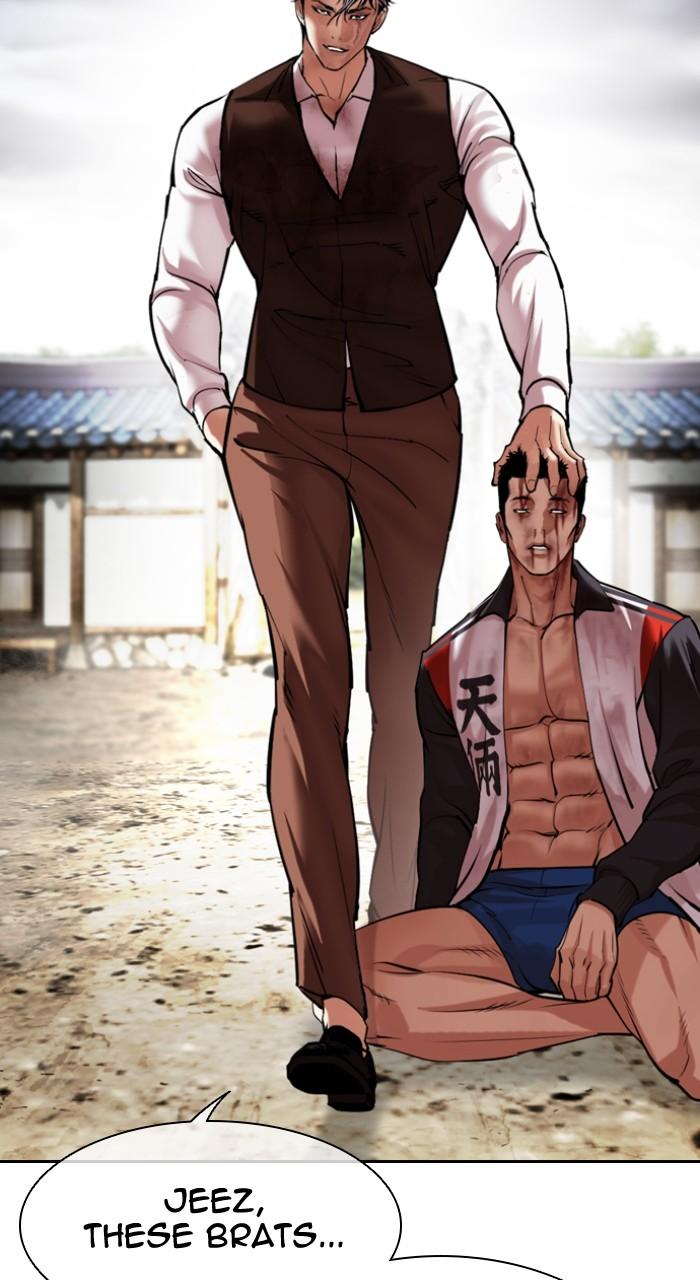 Lookism Chap 492 - Next Chap 493