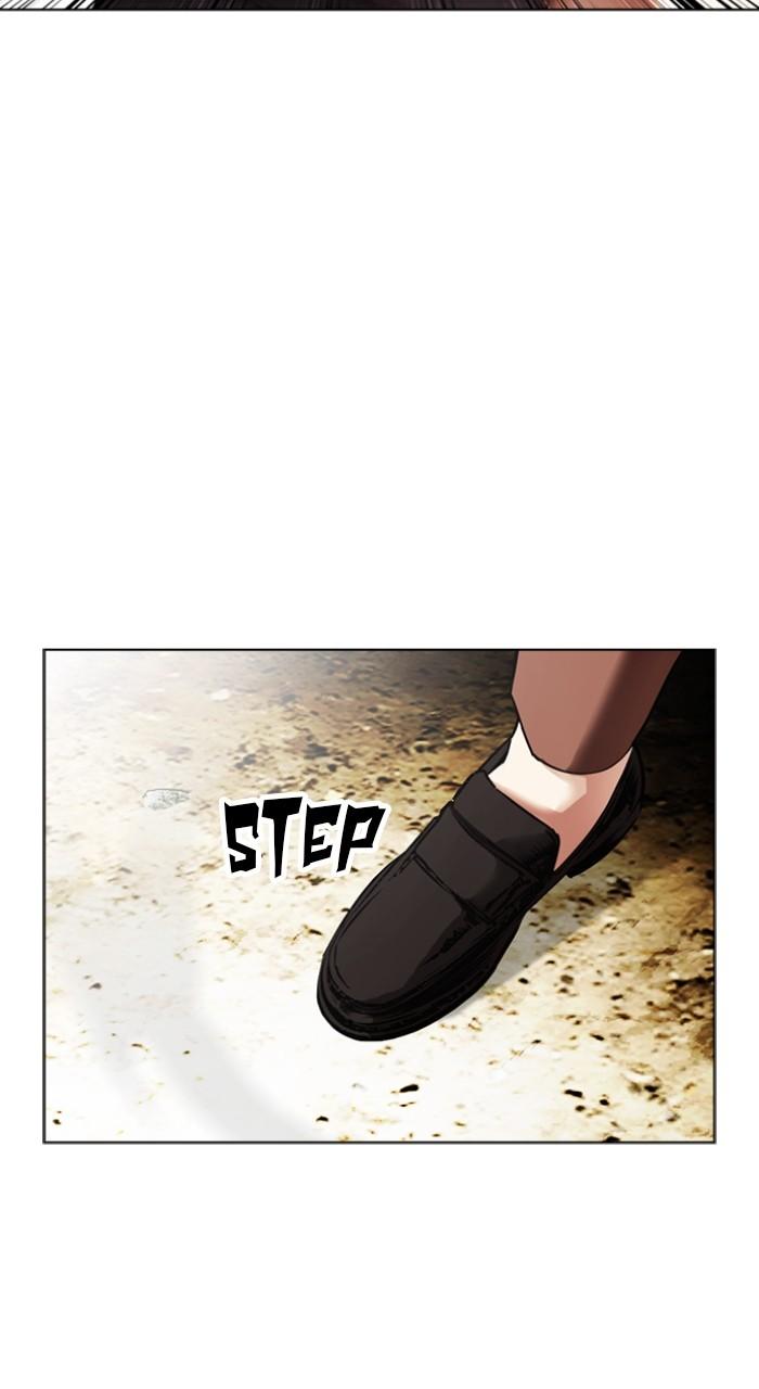 Lookism Chap 492 - Next Chap 493