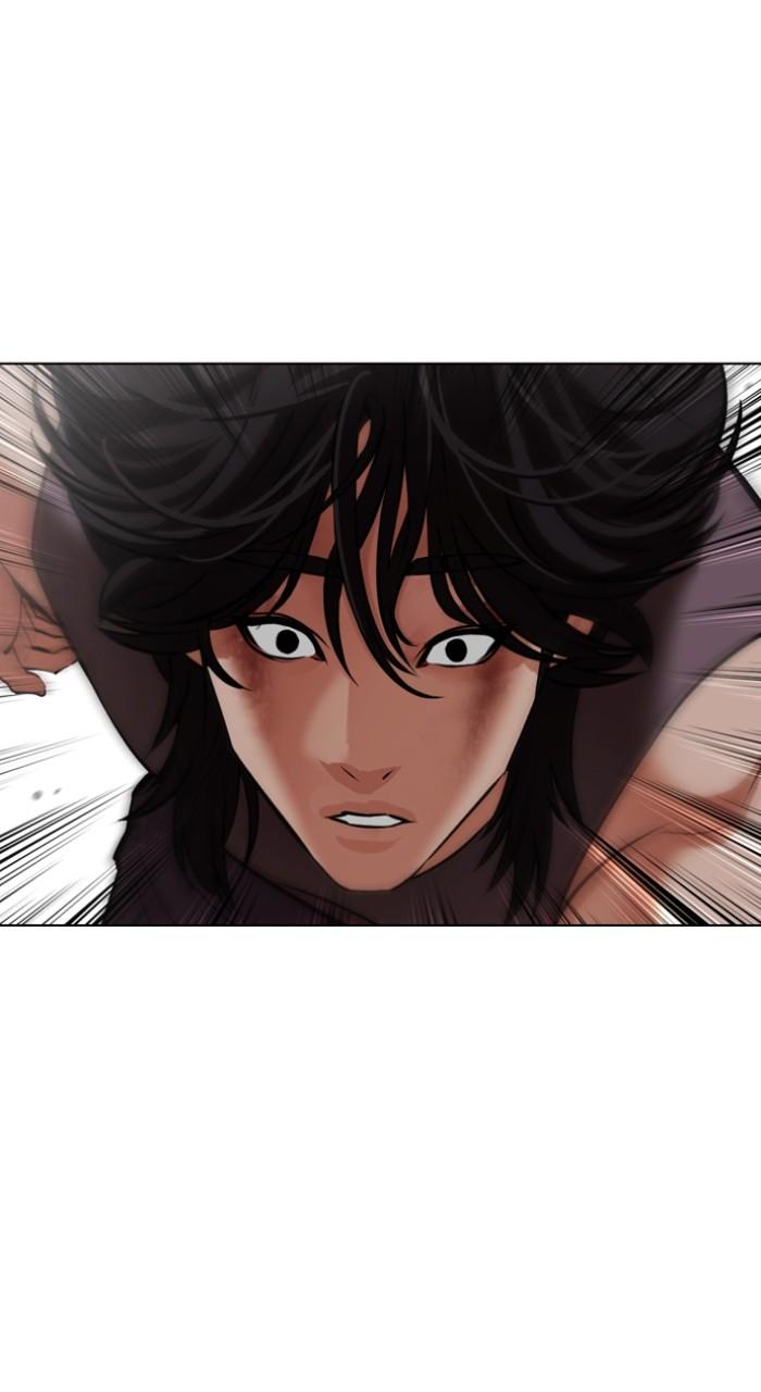 Lookism Chap 492 - Next Chap 493