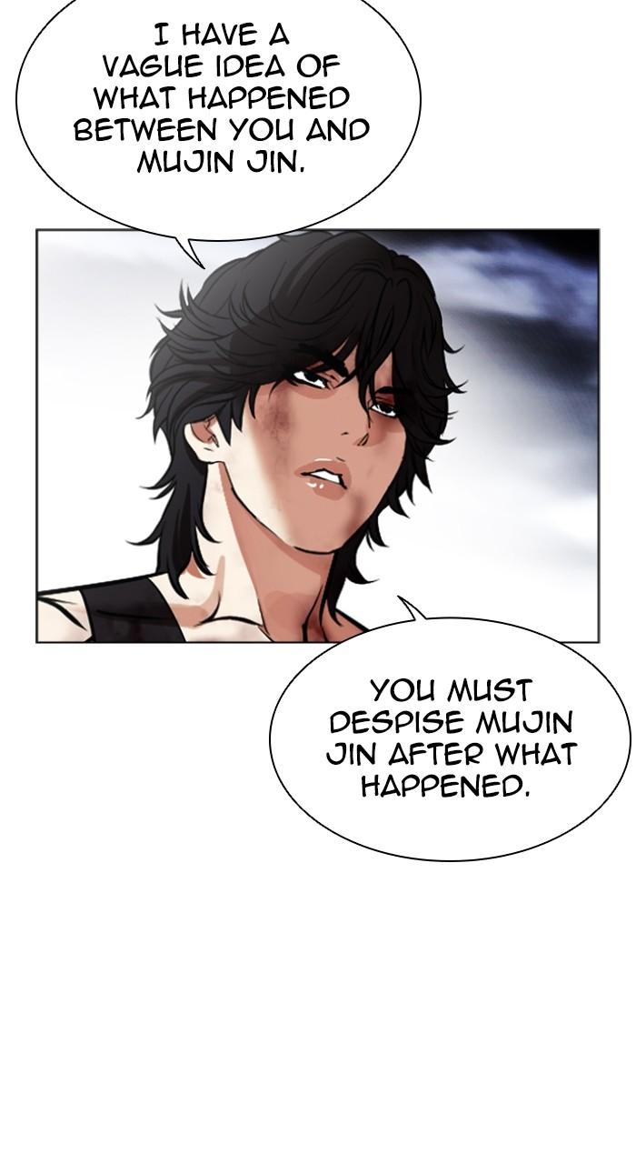 Lookism Chap 492 - Next Chap 493