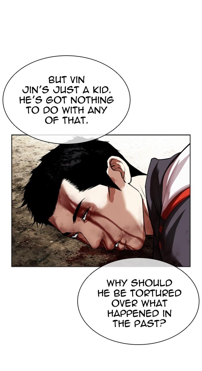 Lookism Chap 492 - Next Chap 493
