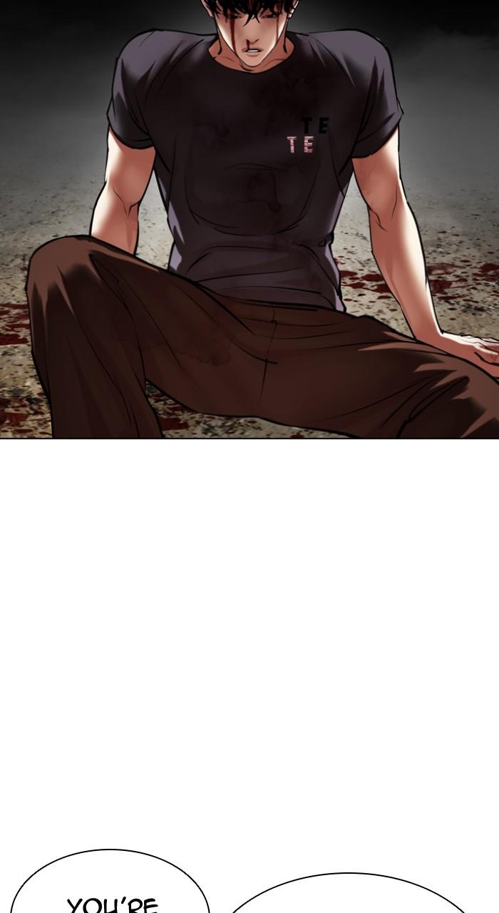 Lookism Chap 492 - Next Chap 493