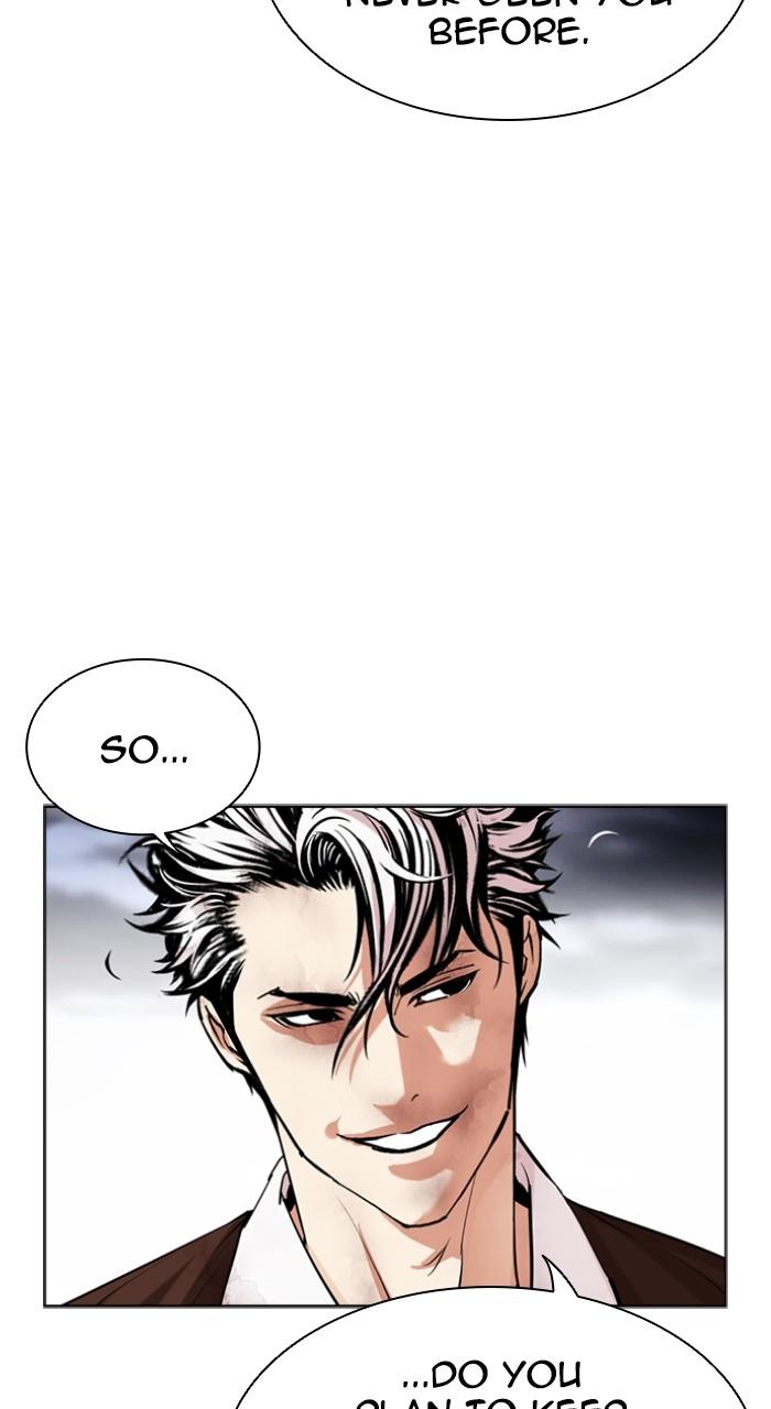 Lookism Chap 492 - Next Chap 493