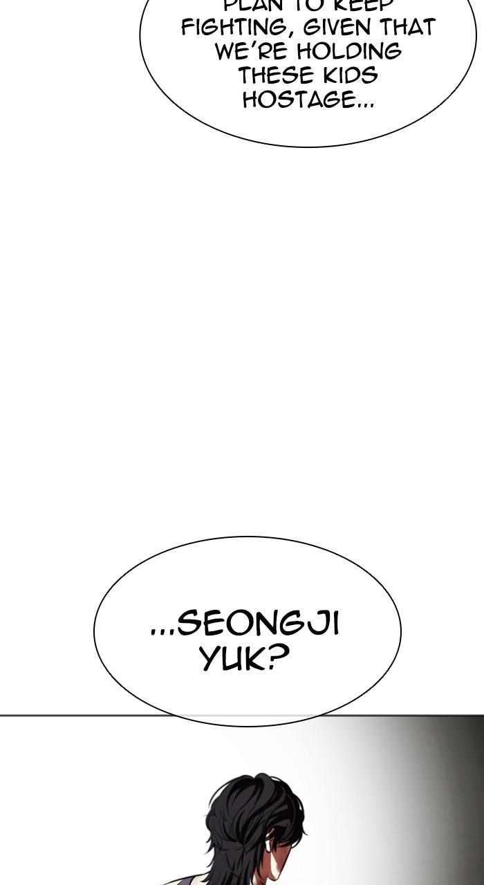 Lookism Chap 492 - Next Chap 493