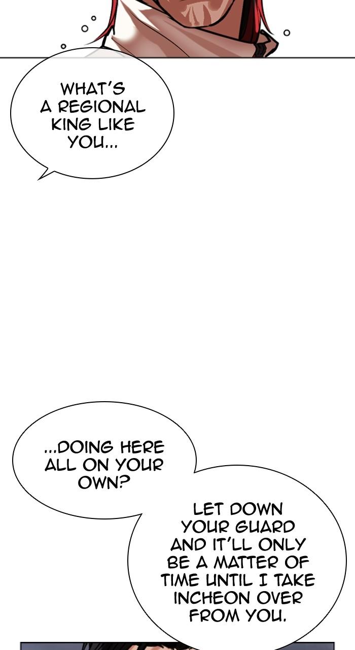 Lookism Chap 493 - Next Chap 494