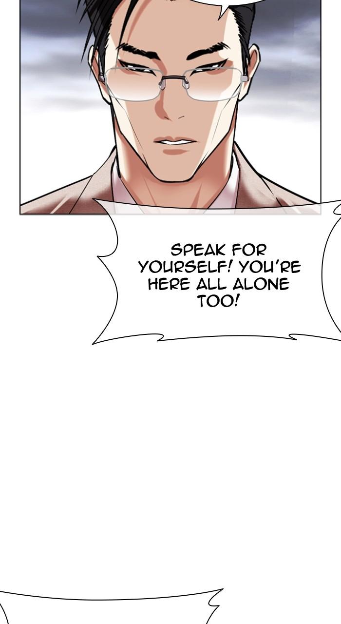 Lookism Chap 493 - Next Chap 494