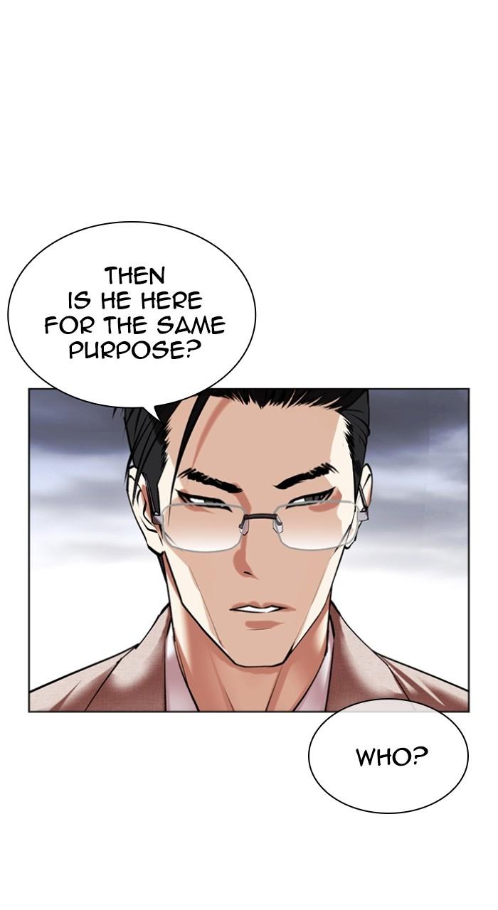 Lookism Chap 493 - Next Chap 494