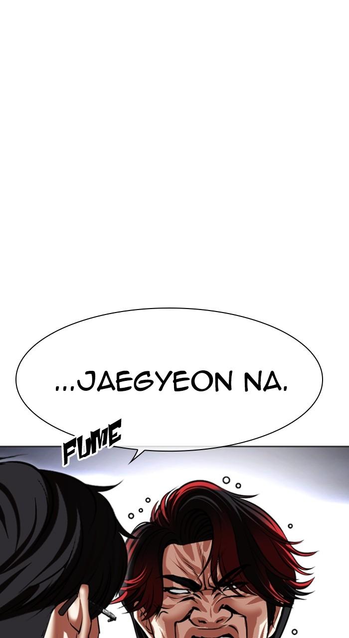 Lookism Chap 493 - Next Chap 494