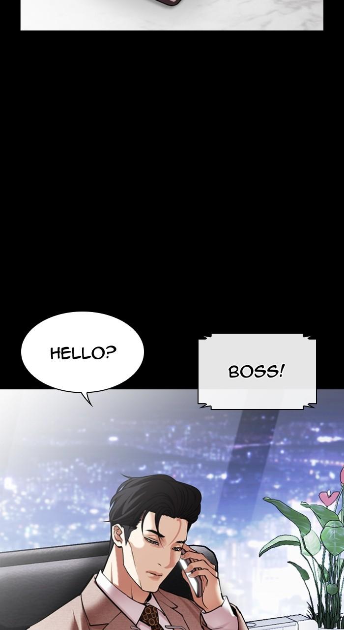 Lookism Chap 493 - Next Chap 494