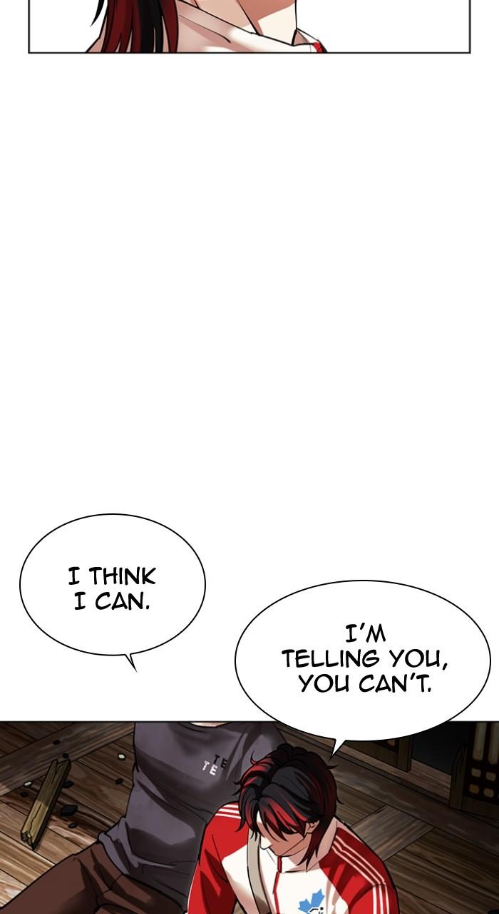 Lookism Chap 493 - Next Chap 494